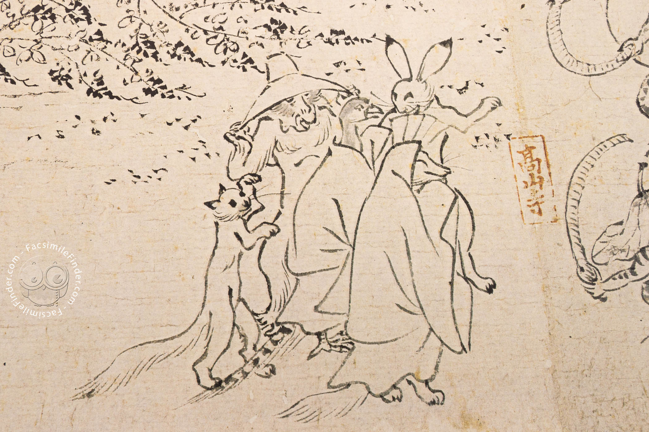 choju jinbutsu giga choju-jinbutsu-giga